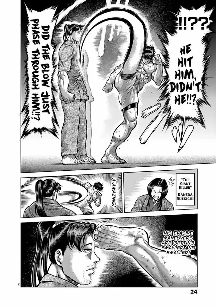 Kengan Ashura Chapter 202 image 02_optimized